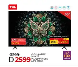 Lulu Hypermarket TCL Smart TV offer