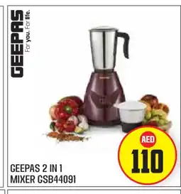Baniyas Spike Hypermarket GEEPAS Mixer / Grinder offer