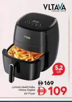Nesto VLTAVA Air Fryer offer