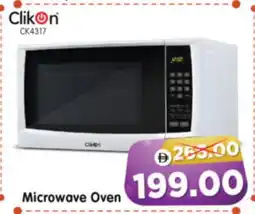 Al Madina Hypermarket CLIKON Microwave Oven offer
