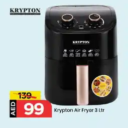 Mark & Save KRYPTON Air Fryer offer