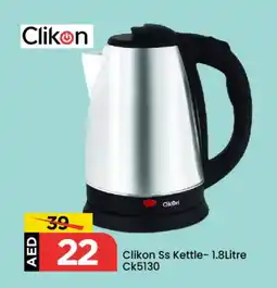 Mark & Save CLIKON Kettle offer