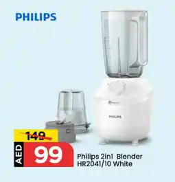Mark & Save PHILIPS Mixer / Grinder offer