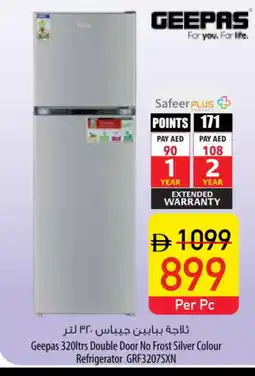 Safeer Market GEEPAS Refrigerator offer
