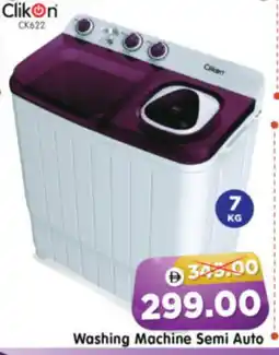 Al Madina Hypermarket CLIKON Washer / Dryer offer