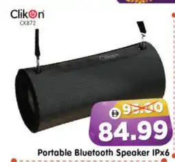 Al Madina Hypermarket CLIKON Speaker offer