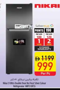 Safeer Market NIKAI Refrigerator offer