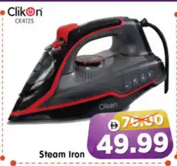 Al Madina Hypermarket CLIKON Ironbox offer