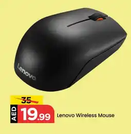 Mark & Save LENOVO Keyboard / Mouse offer