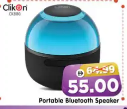 Al Madina Hypermarket CLIKON Speaker offer