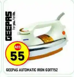 Baniyas Spike Hypermarket GEEPAS Ironbox offer