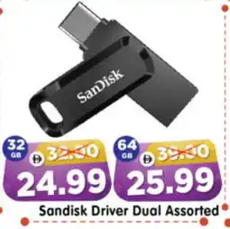 Al Madina Hypermarket SANDISK Flash Drive offer