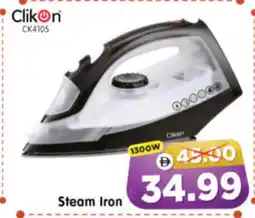 Al Madina Hypermarket CLIKON Ironbox offer
