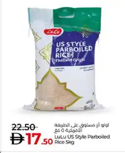 Lulu Hypermarket LULU Parboiled Rice offer