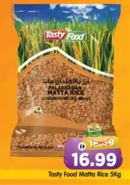Al Madina Hypermarket TASTY FOOD Matta Rice offer