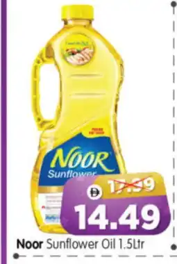 Al Madina Hypermarket NOOR Sunflower Oil offer