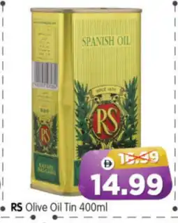 Al Madina Hypermarket RS Olive Oil offer