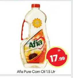 Bigmart AFIA Corn Oil offer