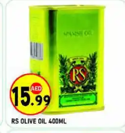 Baniyas Spike Hypermarket RS Olive Oil offer