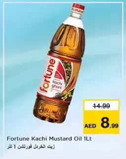 Nesto FORTUNE Mustard Oil offer