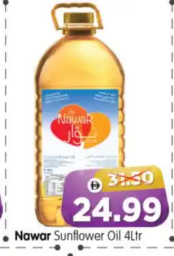Al Madina Hypermarket NAWAR Sunflower Oil offer