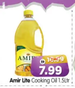 Al Madina Hypermarket AMIR Cooking Oil offer