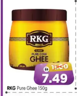 Al Madina Hypermarket RKG Ghee offer