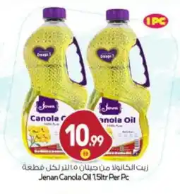 Bigmart JENAN Canola Oil offer