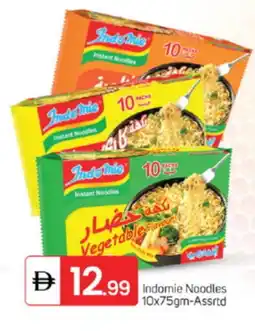 Talal Market INDOMIE Noodles offer