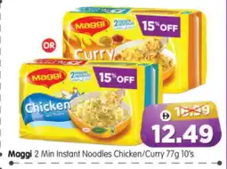 Al Madina Hypermarket MAGGI Noodles offer