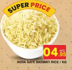 Baniyas Spike Hypermarket INDIA GATE Basmati / Biryani Rice offer