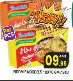 Baniyas Spike Hypermarket INDOMIE Noodles offer