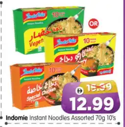 Al Madina Hypermarket INDOMIE Noodles offer