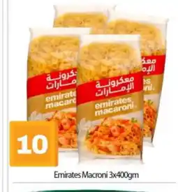 Bigmart EMIRATES Macaroni offer