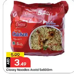 Mark & Save CLASSY Noodles offer