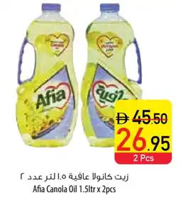 Safeer Market AFIA Canola Oil offer