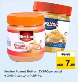 Nesto NEZLINE Peanut Butter offer