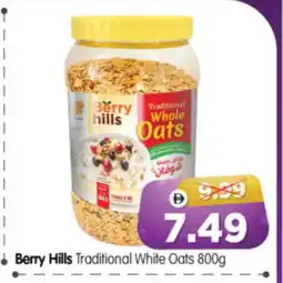 Al Madina Hypermarket BERRY HILLS Oats offer