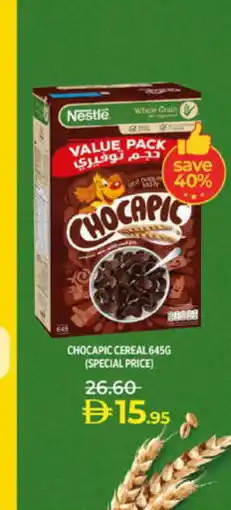 Lulu Hypermarket NESTLE Cereals offer