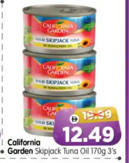 Al Madina Hypermarket CALIFORNIA GARDEN Tuna - Canned offer