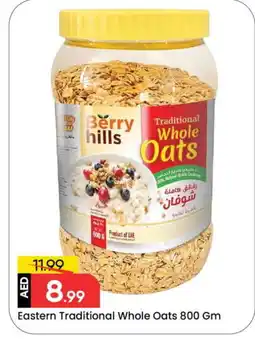 Mark & Save BERRY HILLS Oats offer