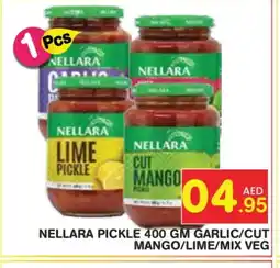 Baniyas Spike Hypermarket NELLARA Pickle offer