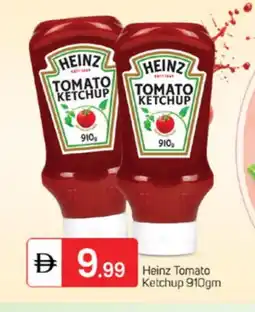 Talal Market HEINZ Tomato Ketchup offer
