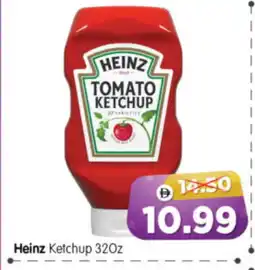 Al Madina Hypermarket HEINZ Tomato Ketchup offer