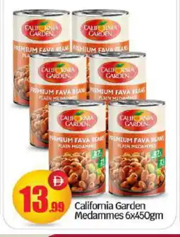 Bigmart CALIFORNIA GARDEN Fava Beans offer