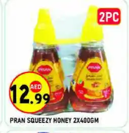 Baniyas Spike Hypermarket PRAN Honey offer