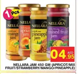 Baniyas Spike Hypermarket NELLARA Jam offer
