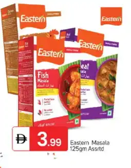 Talal Market EASTERN Spices / Masala offer