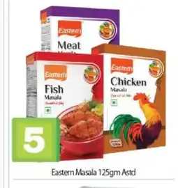 Bigmart EASTERN Spices / Masala offer