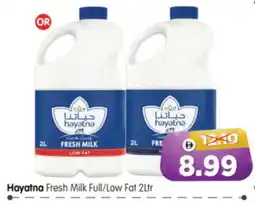 Al Madina Hypermarket HAYATNA Fresh Milk offer